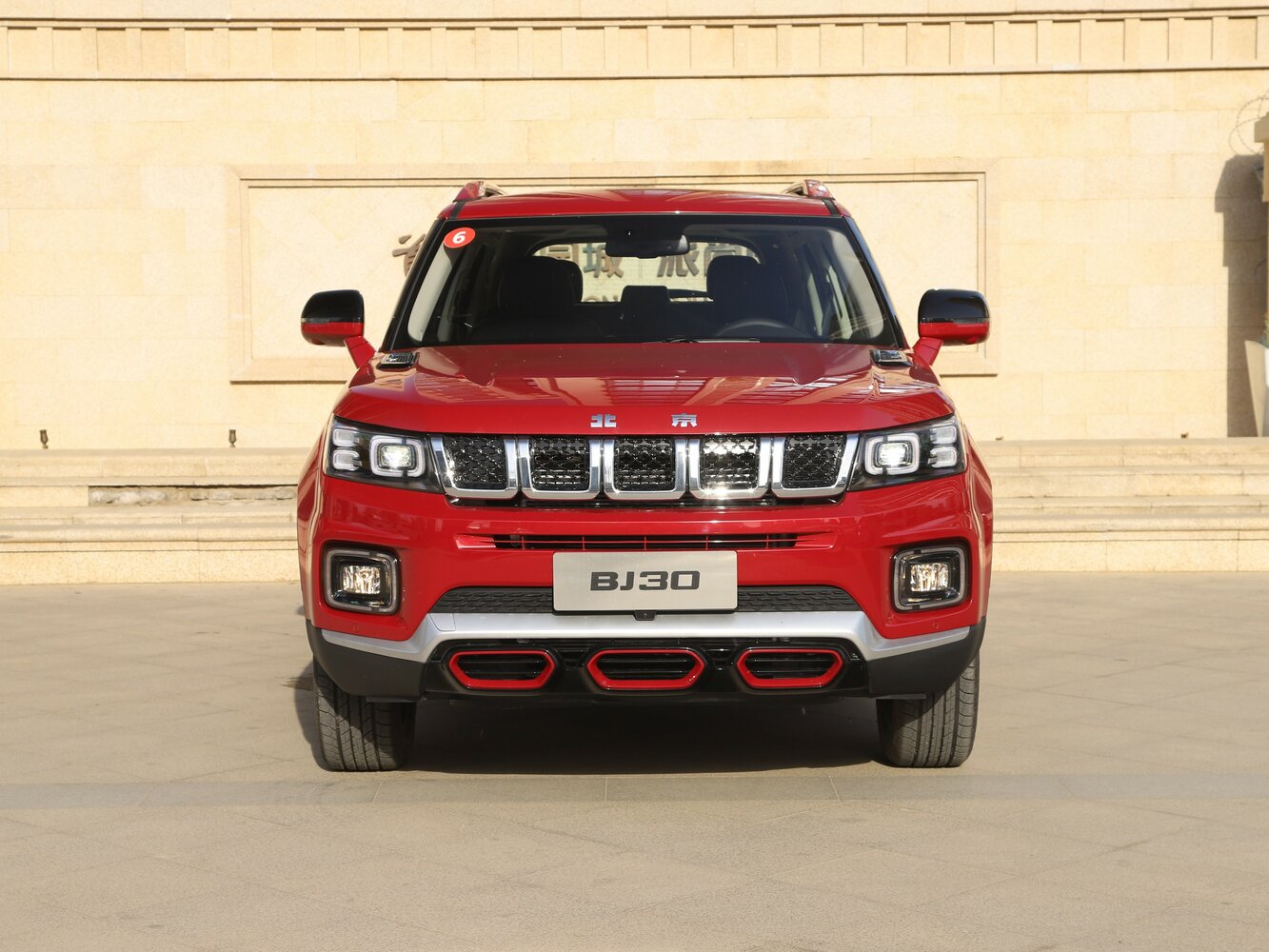 BAIC BJ30 — справочные фотографии комплектации, Спереди
