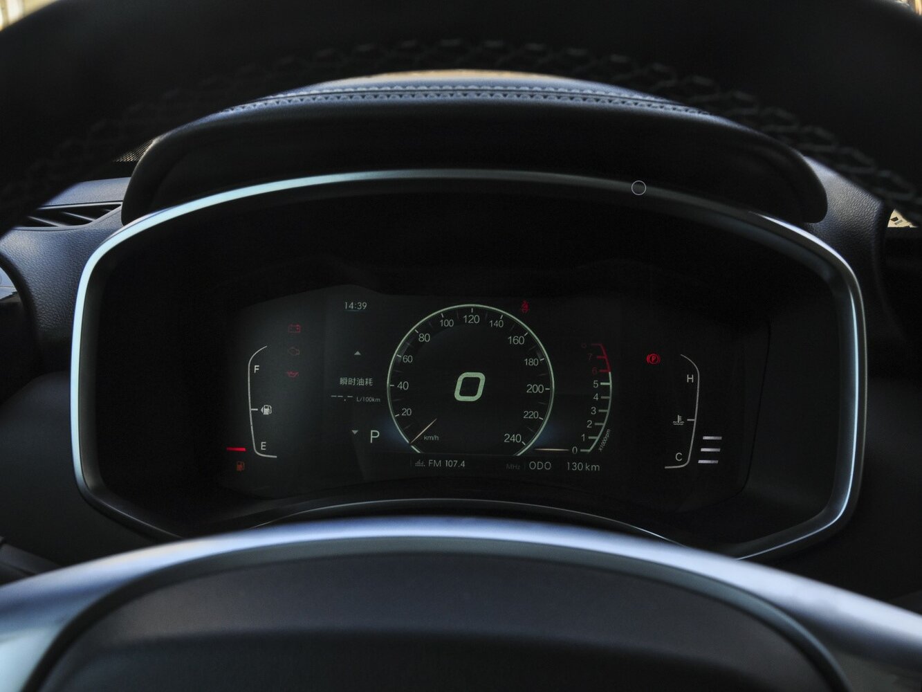 BAIC BJ30 — справочные фотографии комплектации, PP