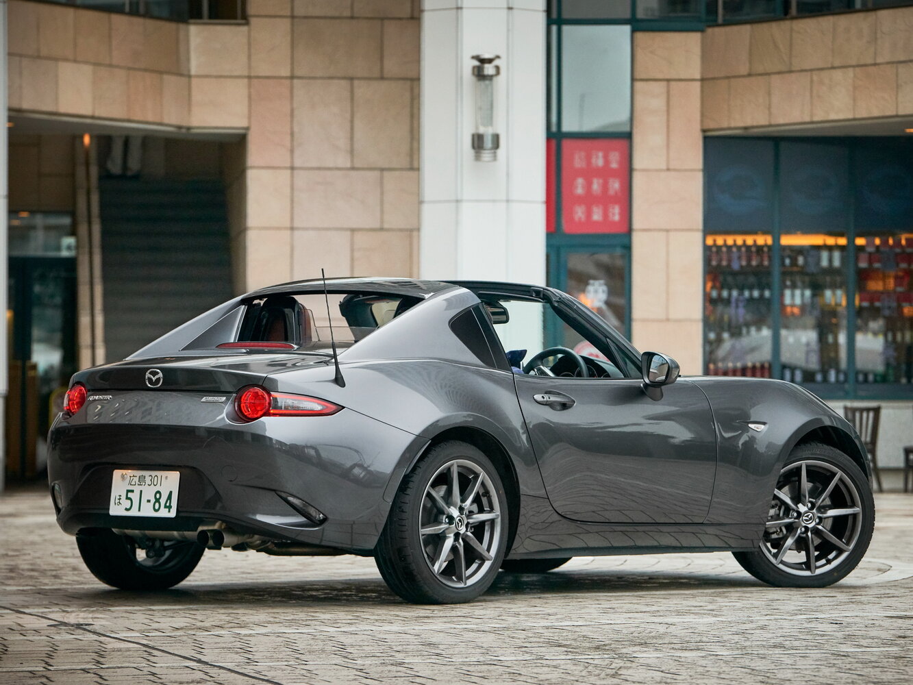 Mazda Roadster