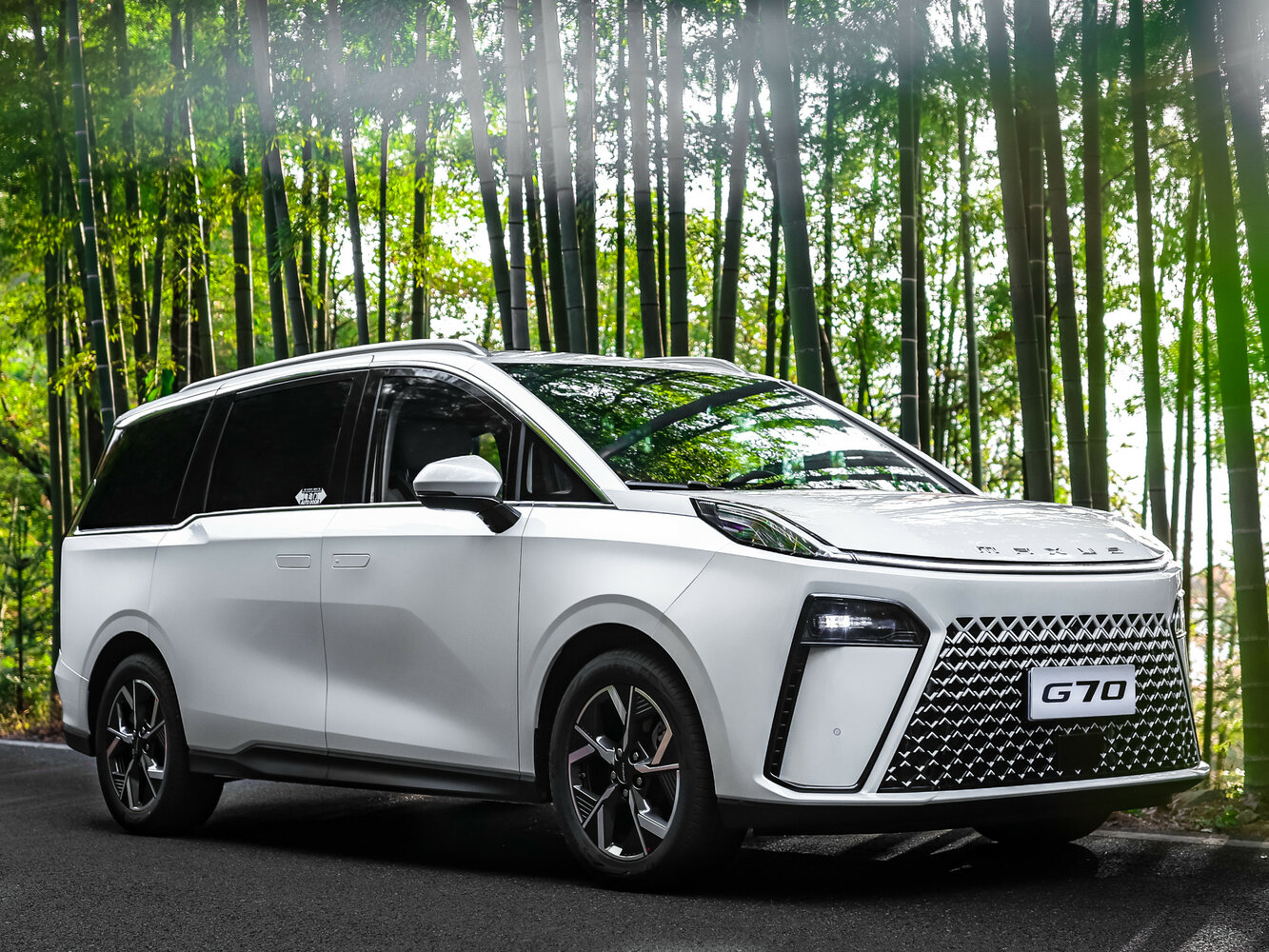 Maxus G70 — Поколение 2023–2026 (2023–2026)