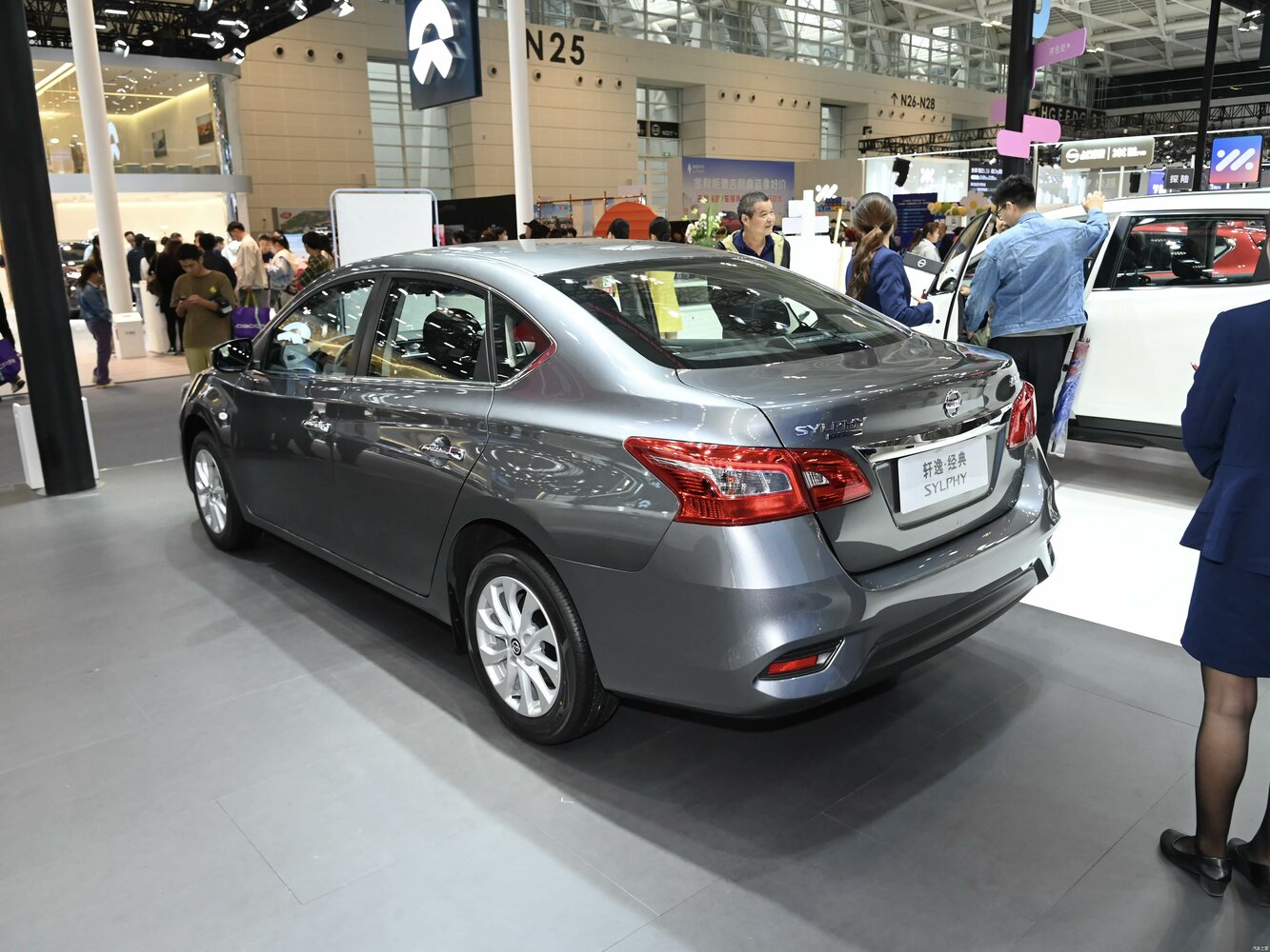 Nissan Sylphy 2016 1.6XL CVT Luxury