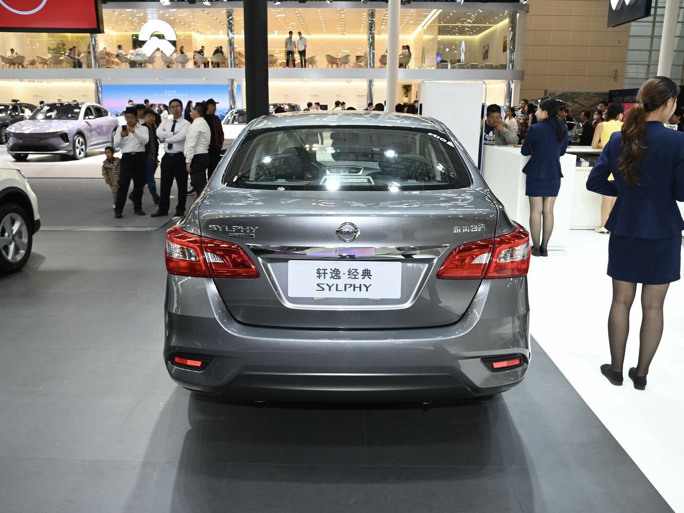 Nissan Sylphy 2016 1.6XL CVT Luxury