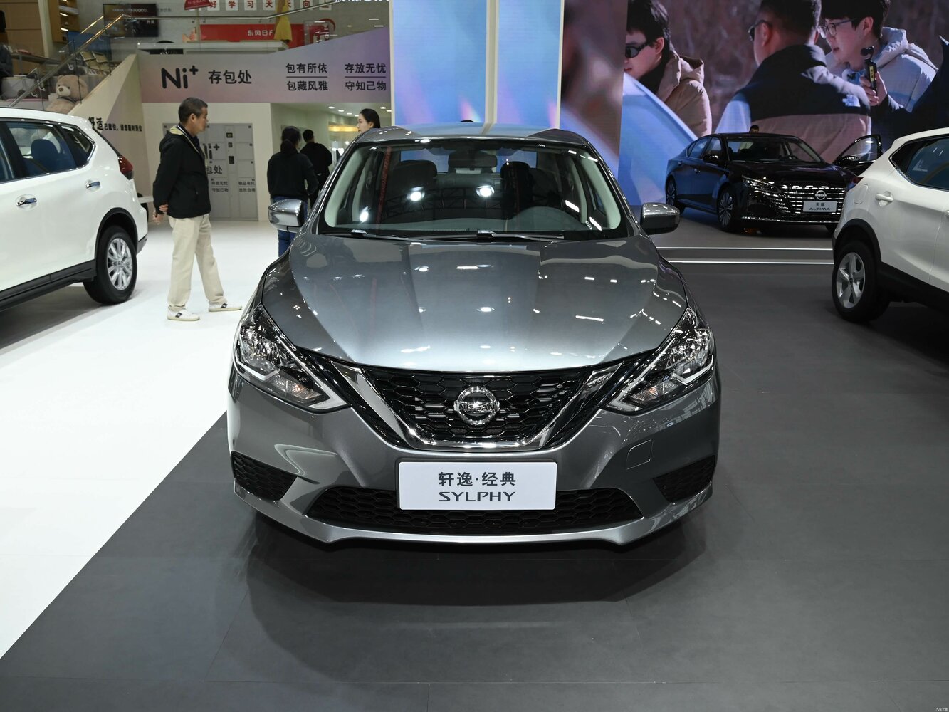 Nissan Sylphy 2016 1.6XL CVT Luxury