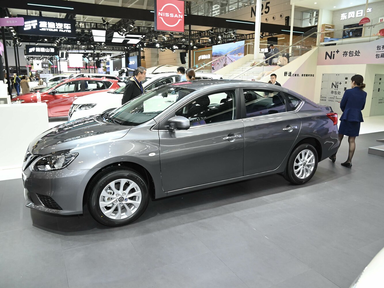 Nissan Sylphy 2016 1.6XL CVT Luxury