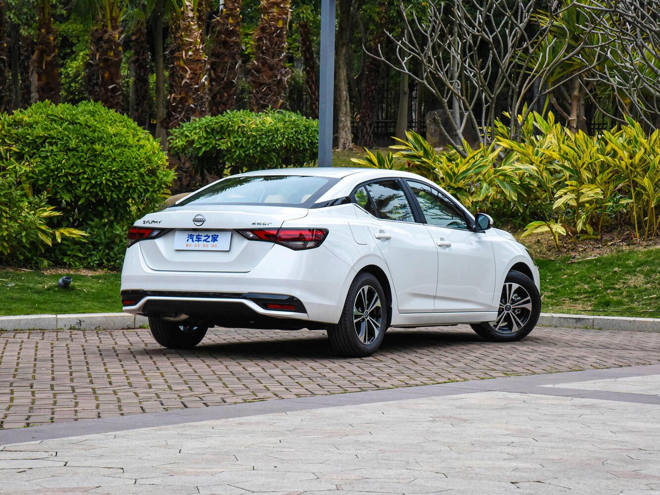 Nissan Sylphy 2023 1.6L CVT Smart Drive