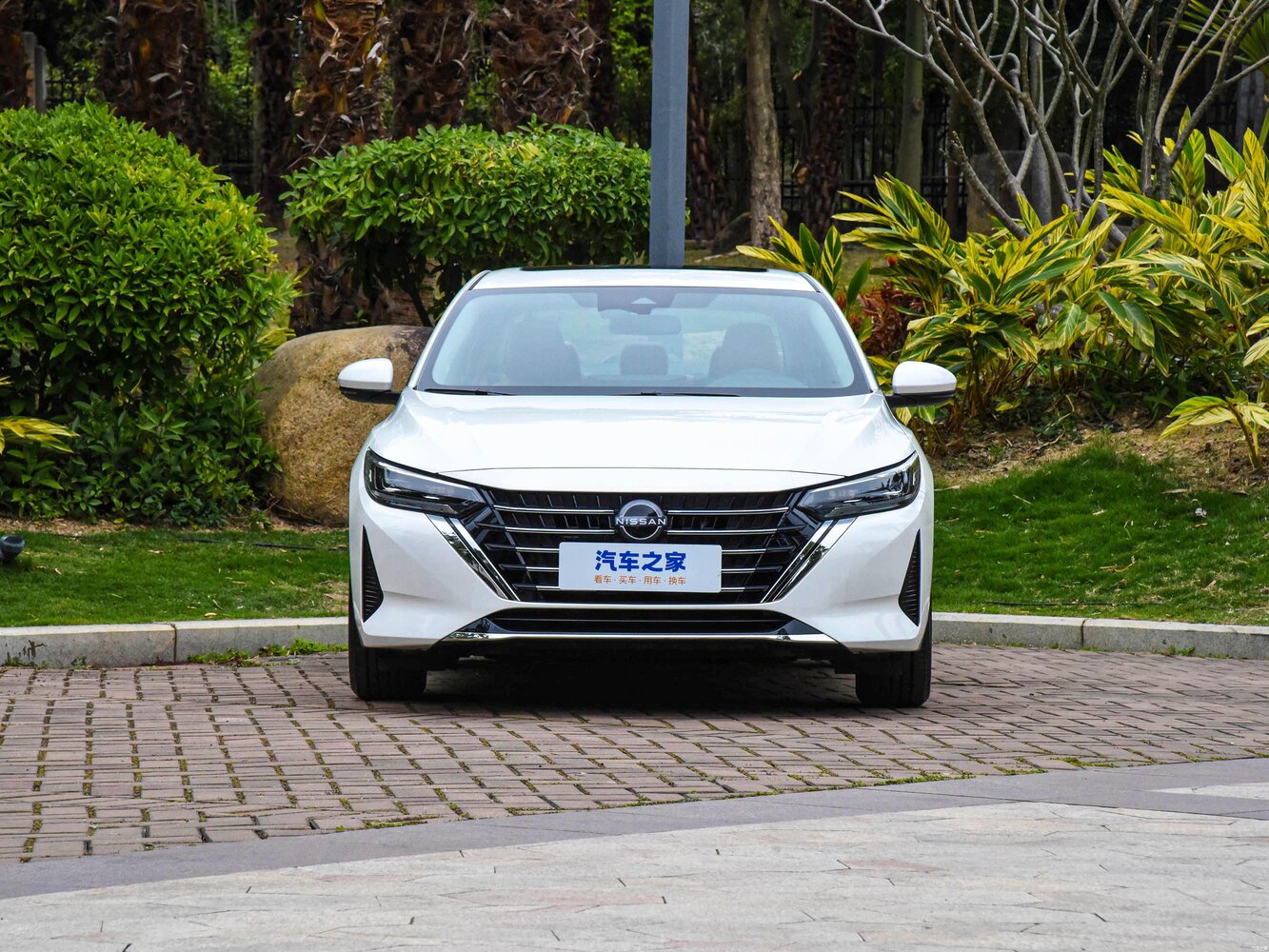 Nissan Sylphy 2023 1.6L CVT Smart Drive