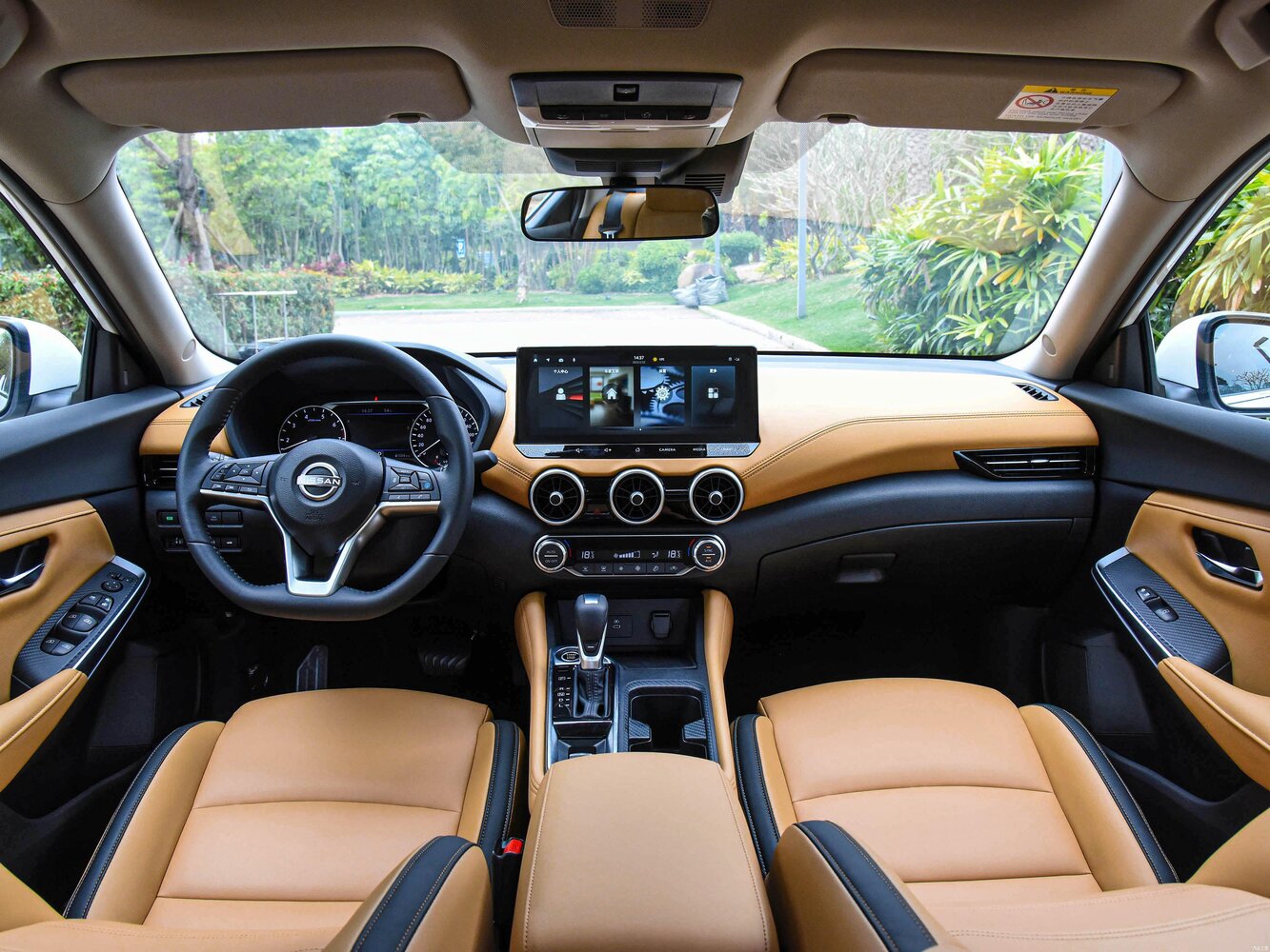 Nissan Sylphy 2023 1.6L CVT Smart Drive