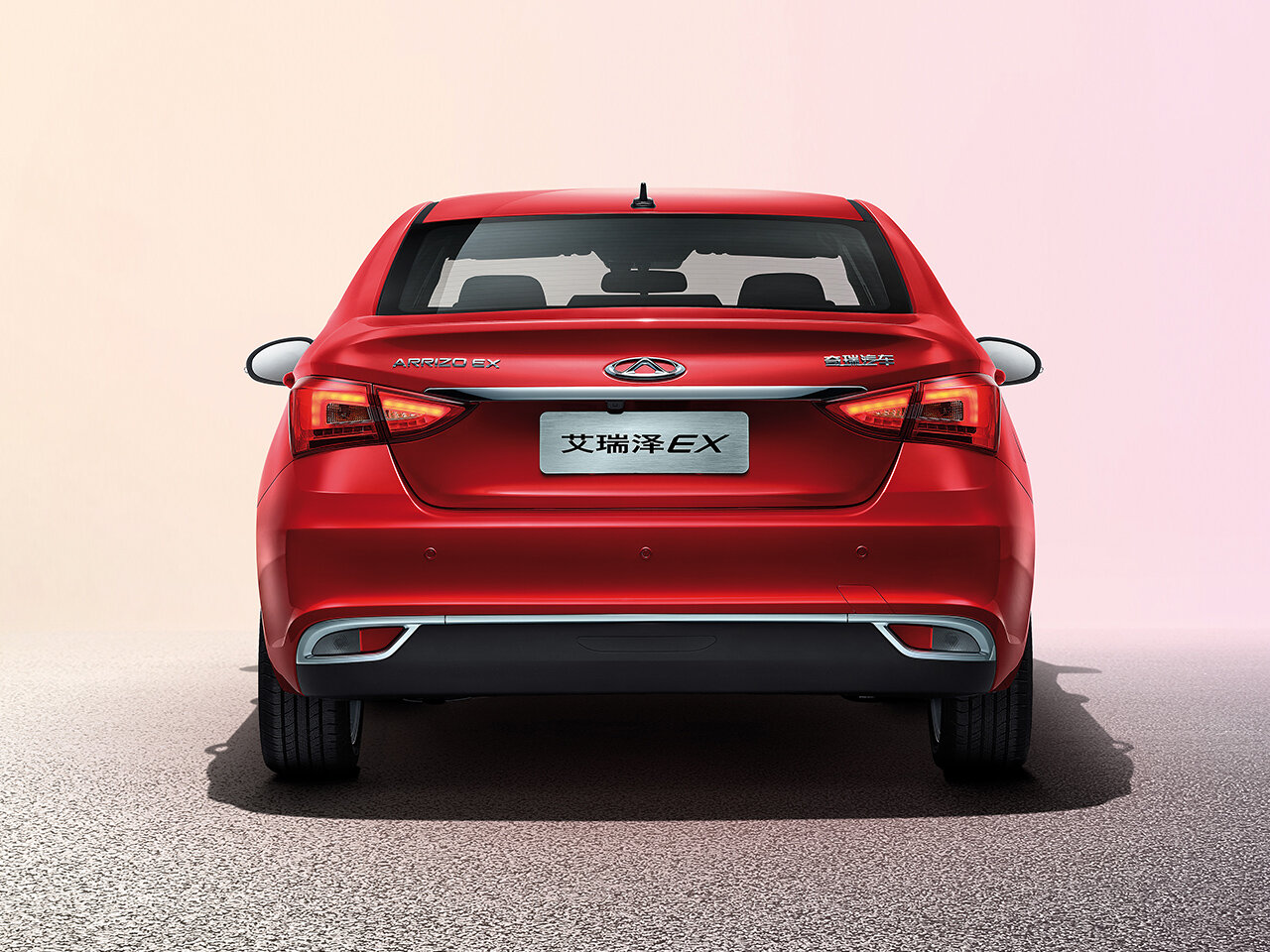 Chery Arrizo 5 5 2019 1.5L MT VI