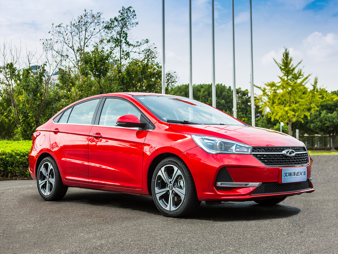 Chery Arrizo 5 5 2019 1.5L MT VI
