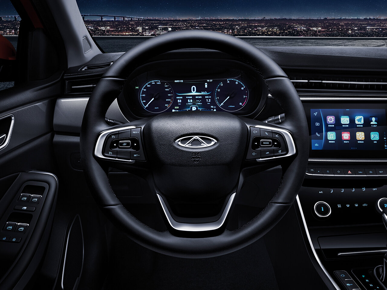 Chery Arrizo 5 5 2019 1.5L MT VI