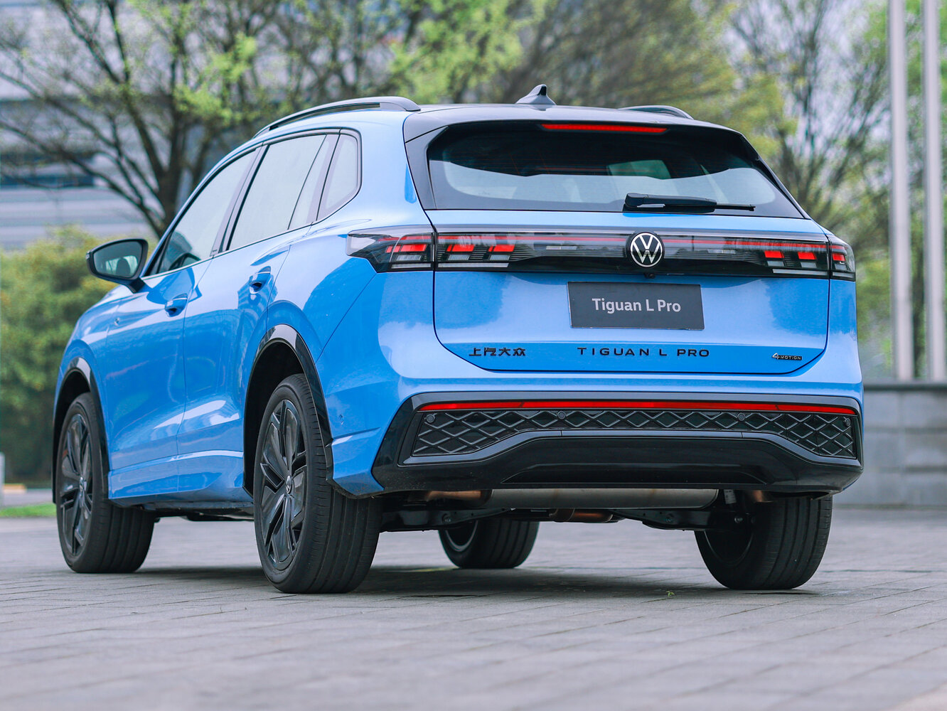 Volkswagen Tiguan 2.0 TDI Prestige