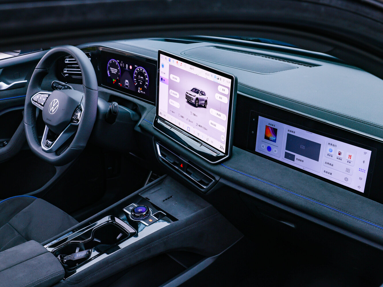 Volkswagen Tiguan 2.0 TDI Prestige