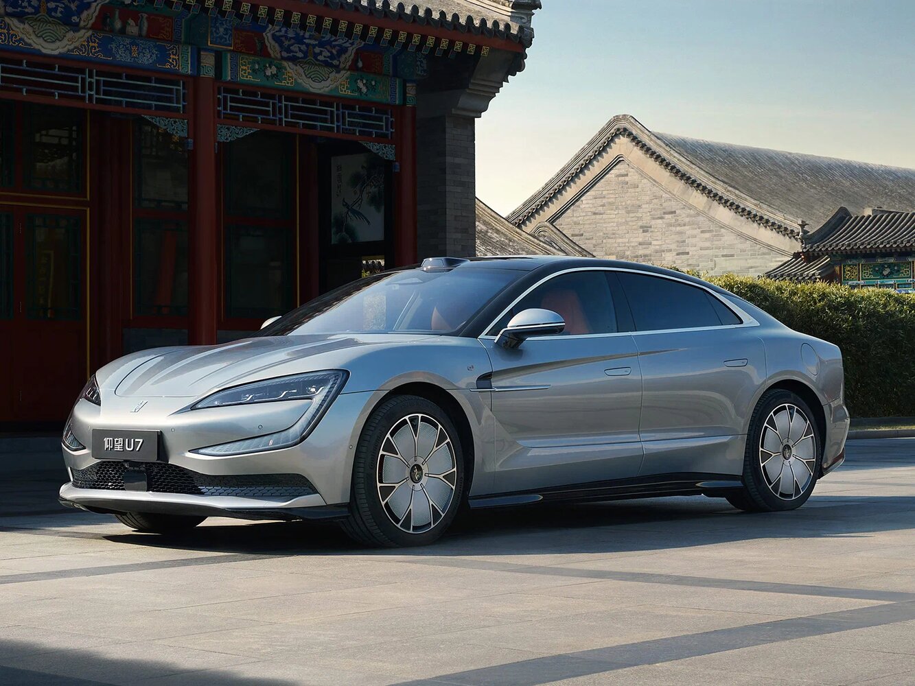 Yangwang U7