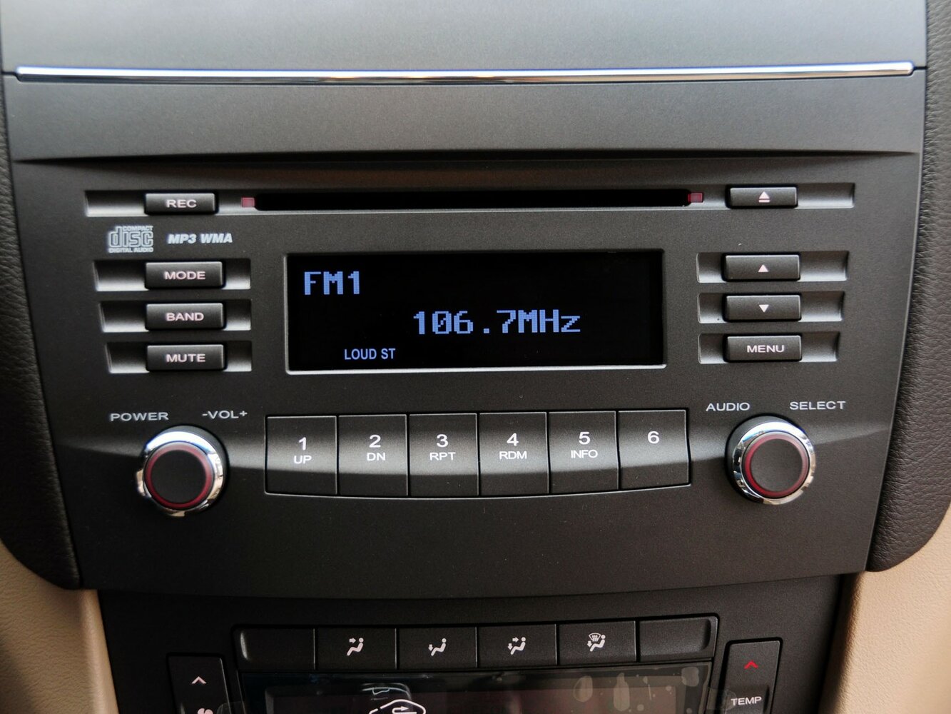 Roewe 750 — справочные фотографии комплектации, Интерьер 2