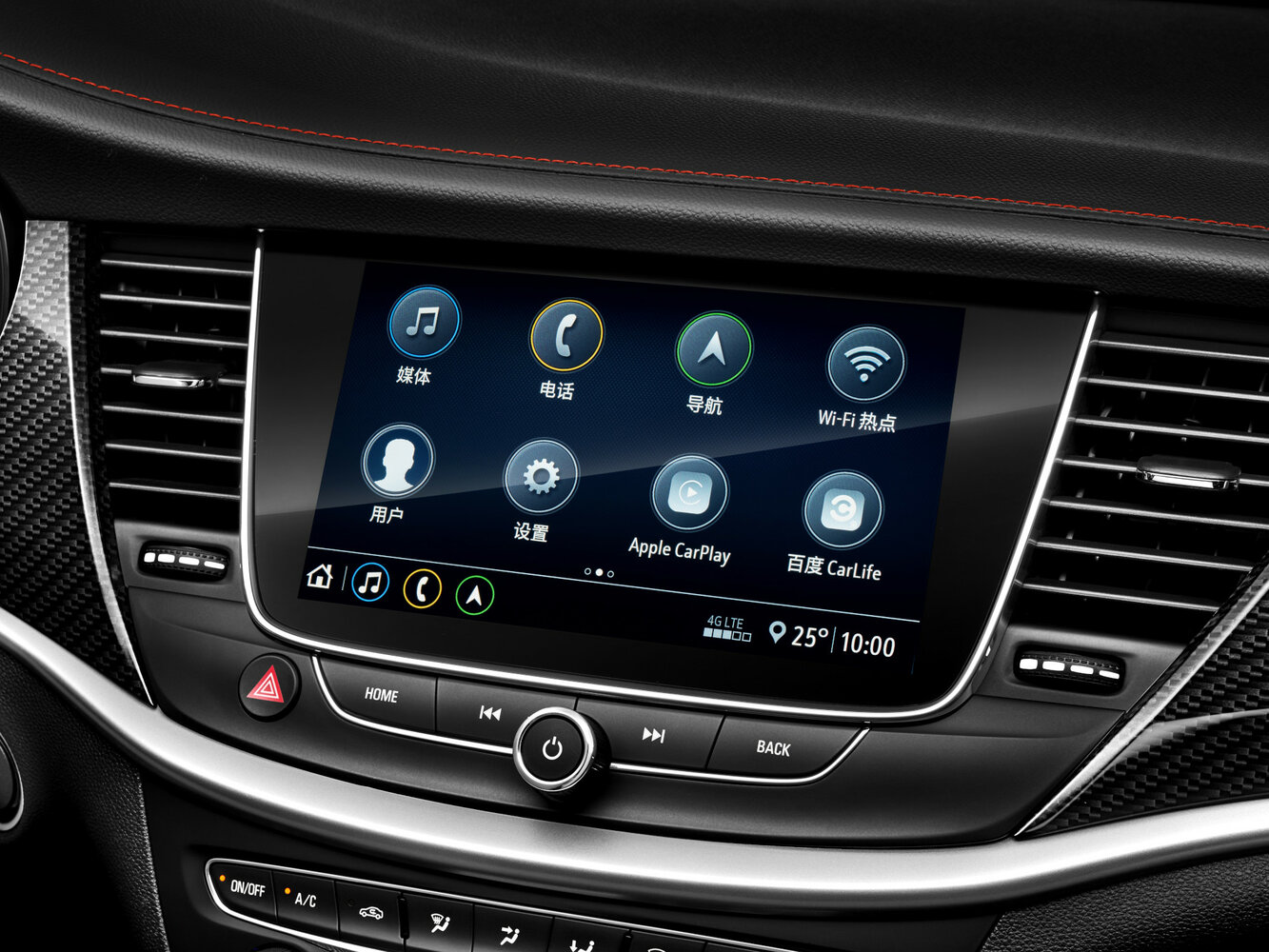 Buick Verano — справочные фотографии комплектации, Интерьер 2