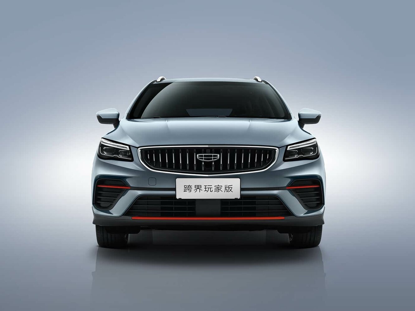 Geely Emgrand S — справочные фотографии комплектации, Спереди