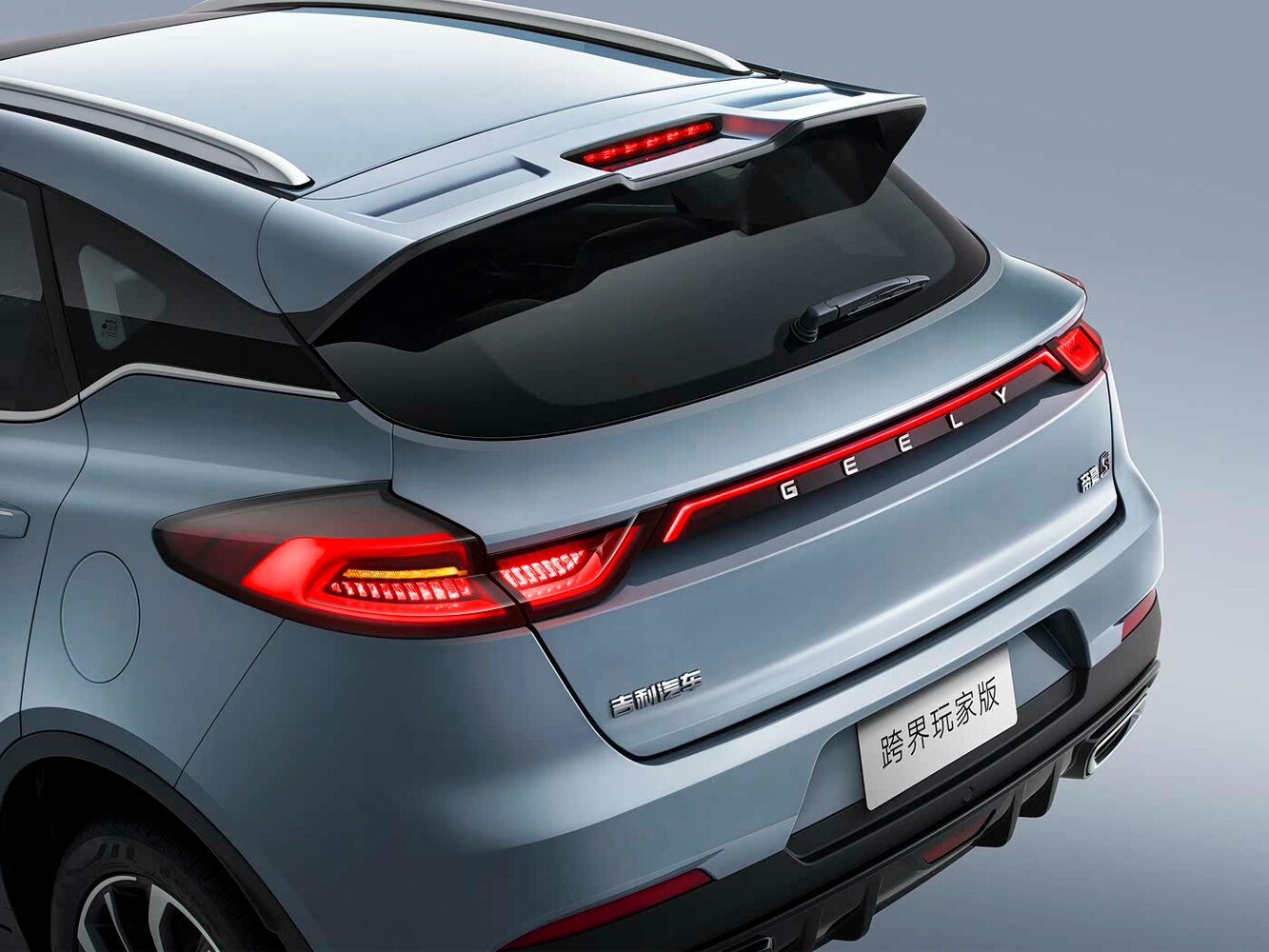 Geely Emgrand S — справочные фотографии комплектации, Задняя фара