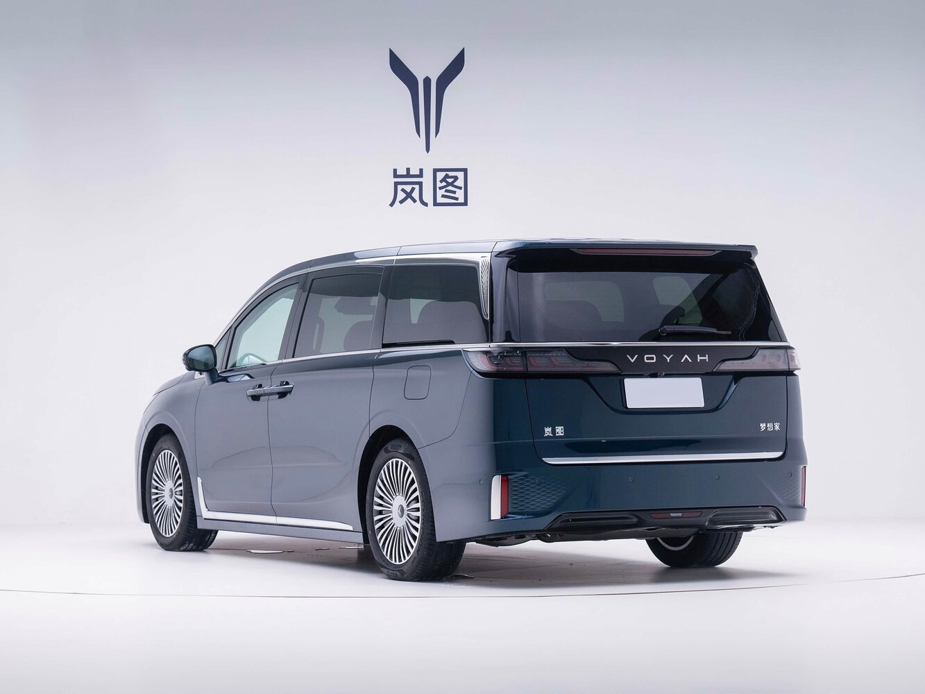 Voyah Dream PHEV 2025 Flagship