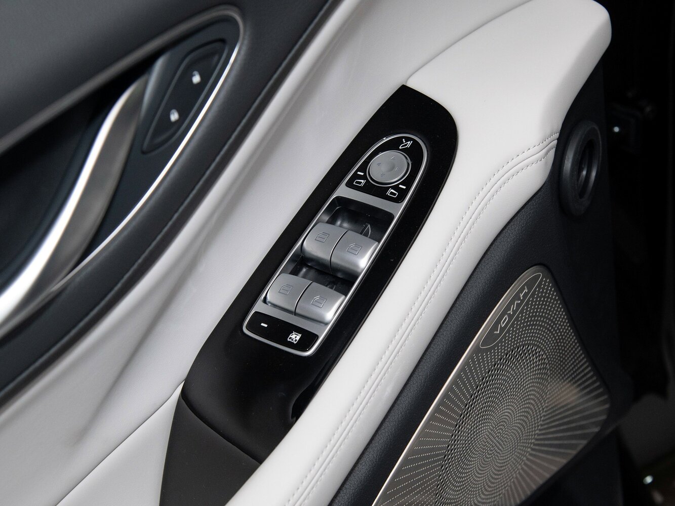 Voyah Dream PHEV 2025 Flagship
