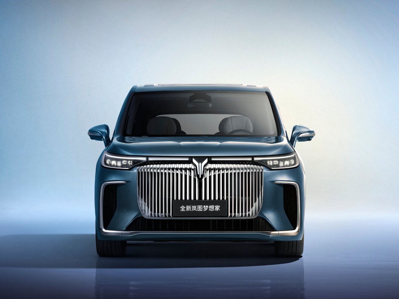 Voyah Dream PHEV 2025 Flagship