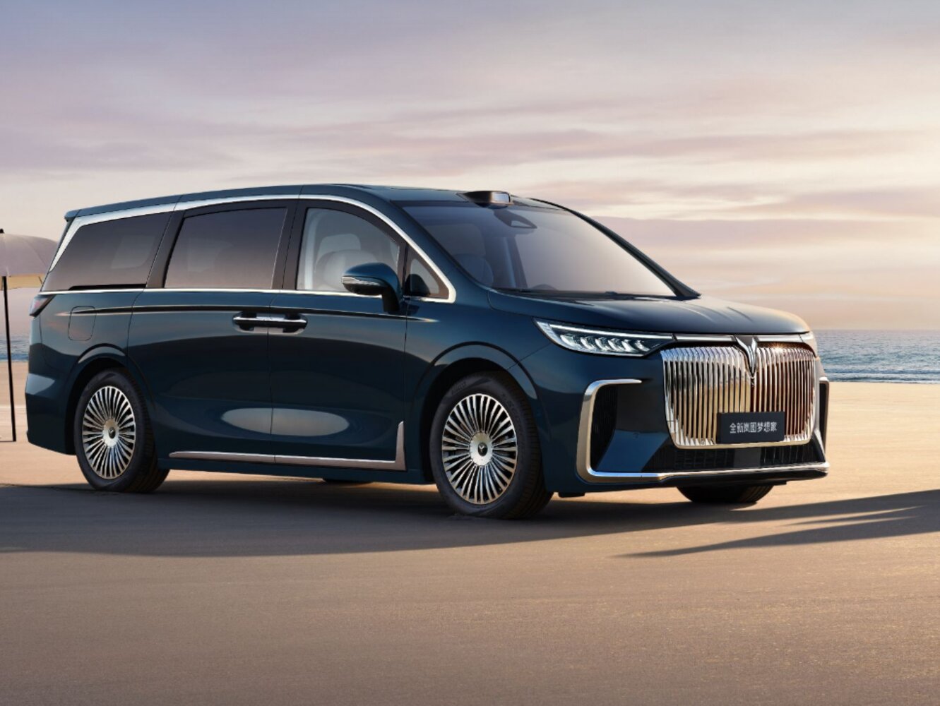 Voyah Dream PHEV 2025 Flagship