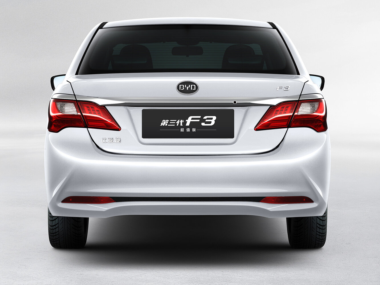 BYD F3 2020 1.5L MT Luxury