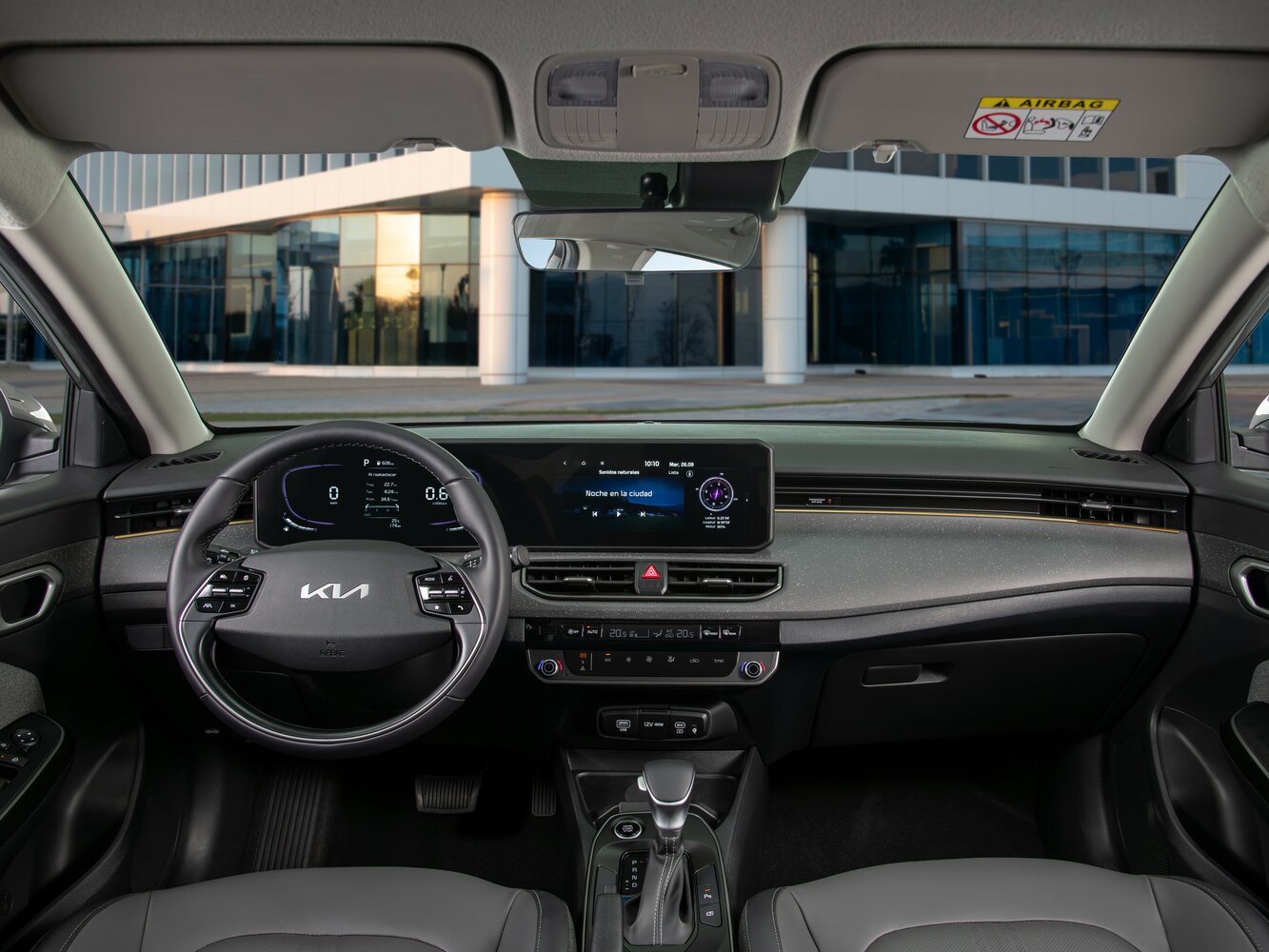 Kia K3 Signature