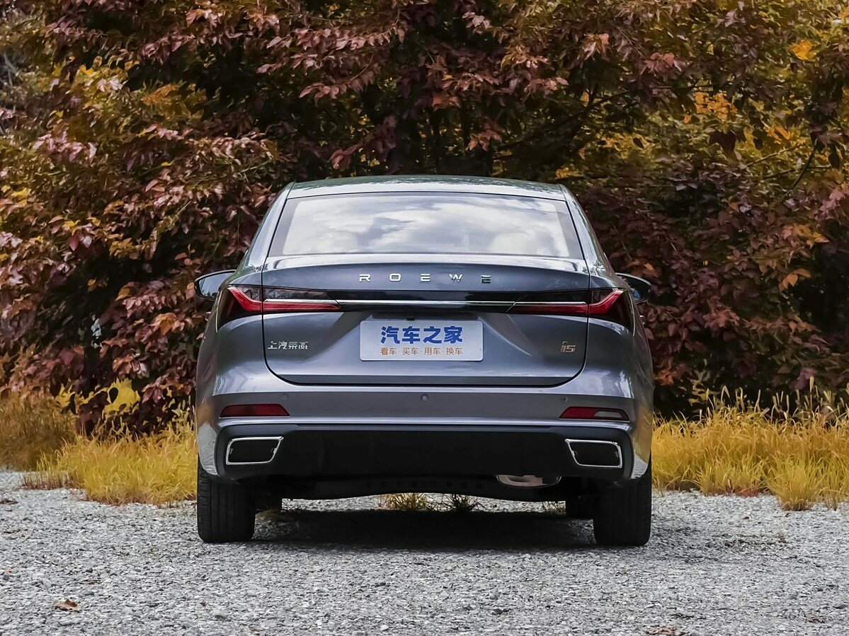 Roewe i5 2026 1.5L CVT Luxury