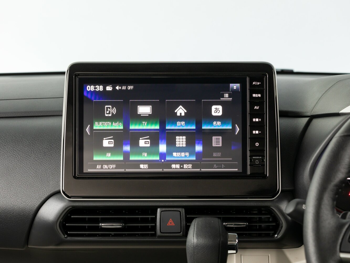 Mitsubishi Delica Mini T