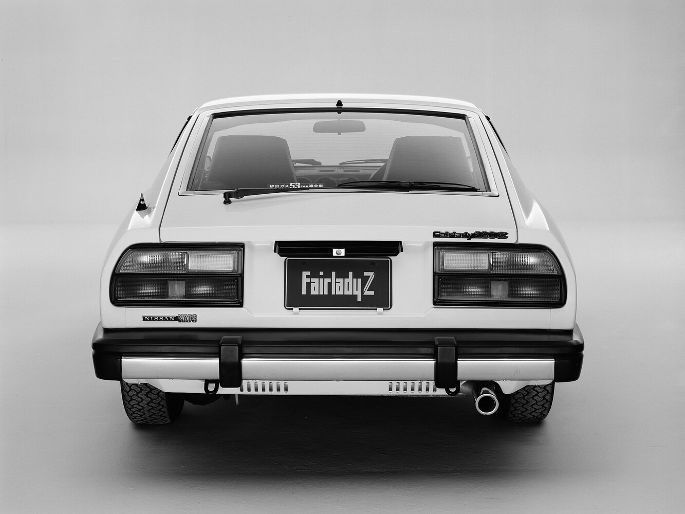 Nissan Fairlady Z Z−T