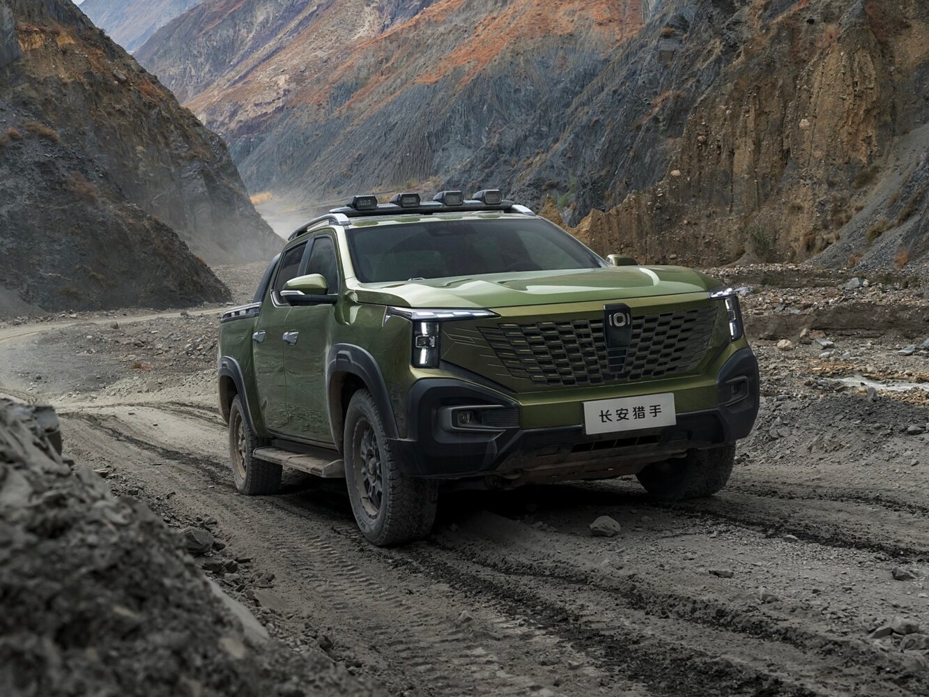 Qiyuan Hunter K50
