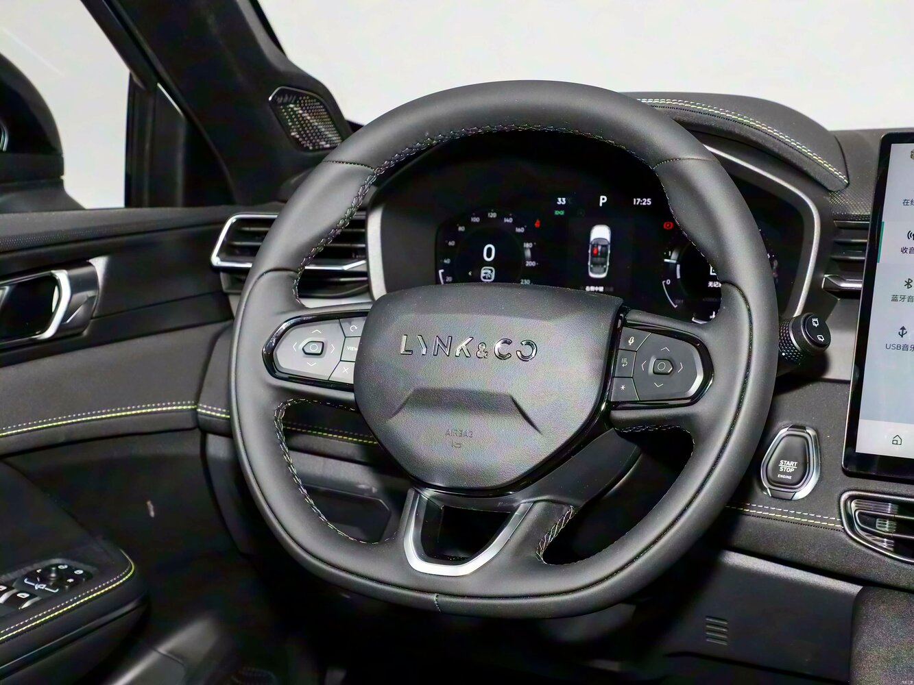 Lynk & Co 01 2024 2.0TD