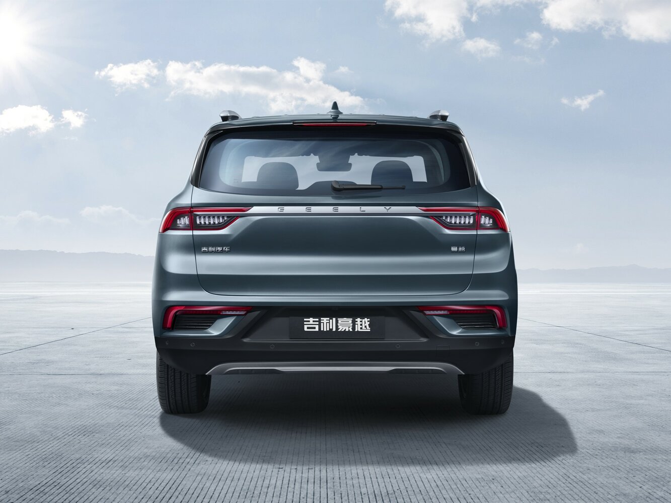 Geely Haoyue 2020 1.8TD DCT Flagship