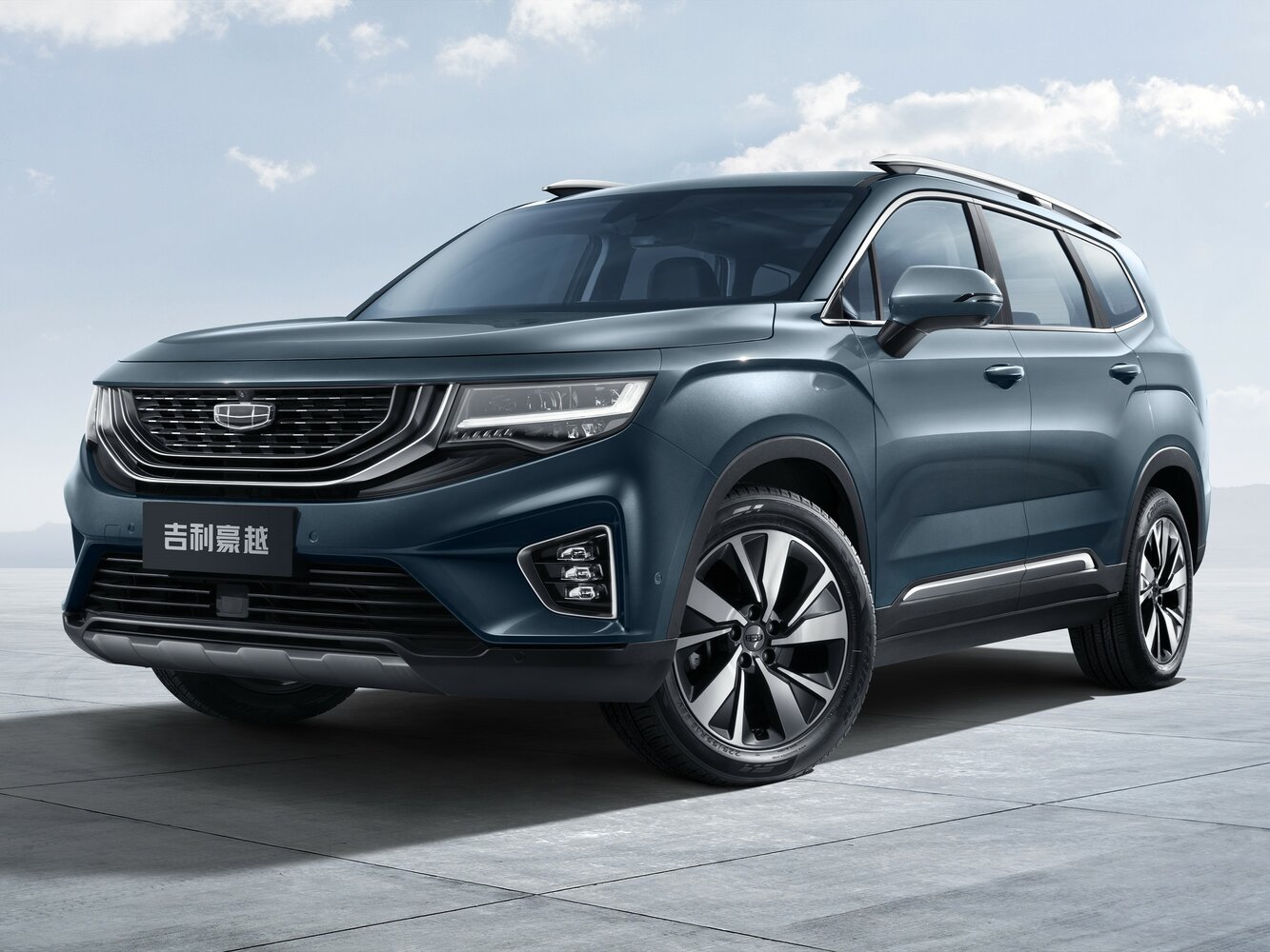 Geely Haoyue 2020 1.8TD DCT Flagship
