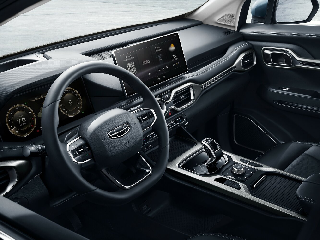 Geely Haoyue 2020 1.8TD DCT Flagship