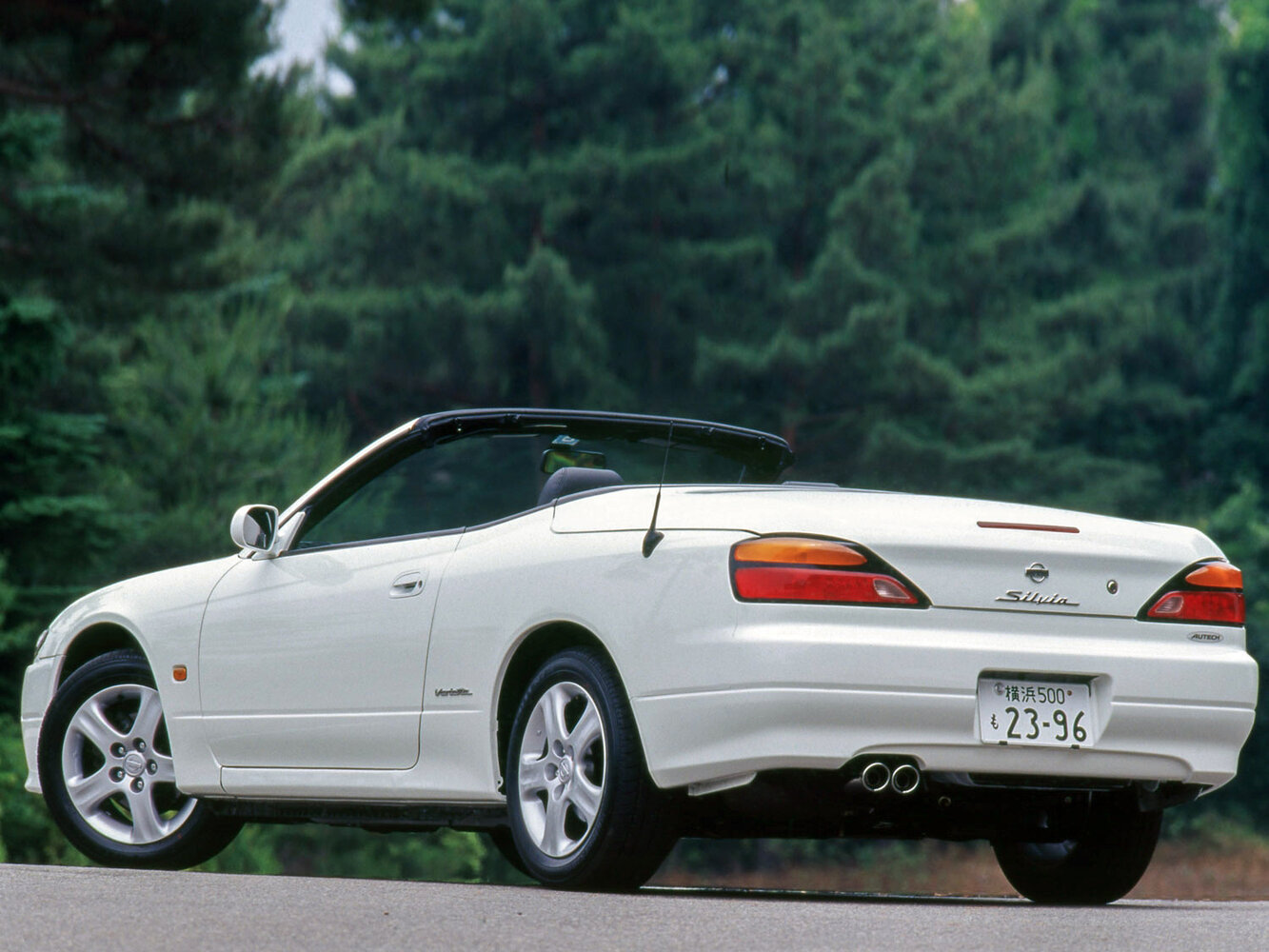 Nissan Silvia S L Package