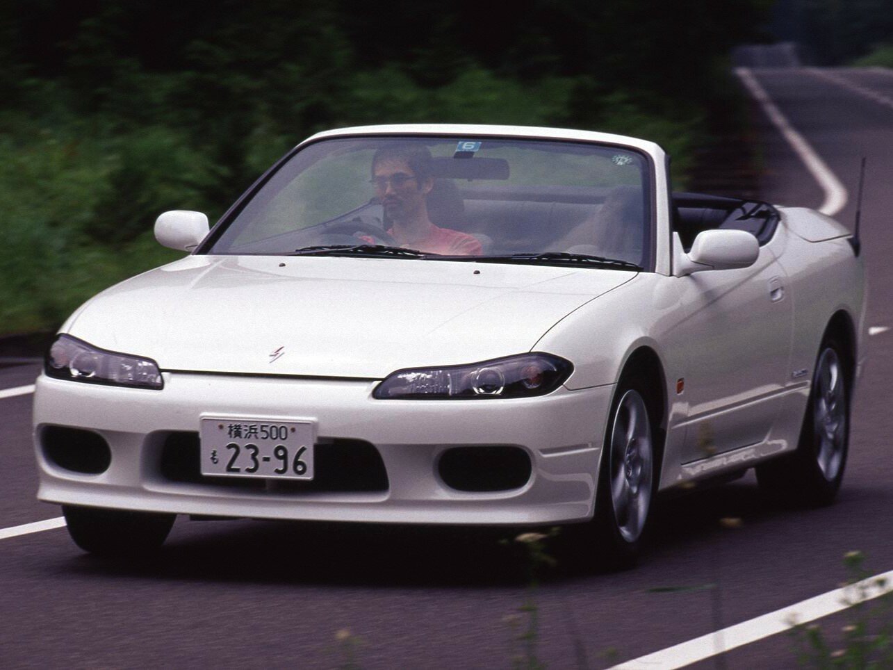 Nissan Silvia S L Package