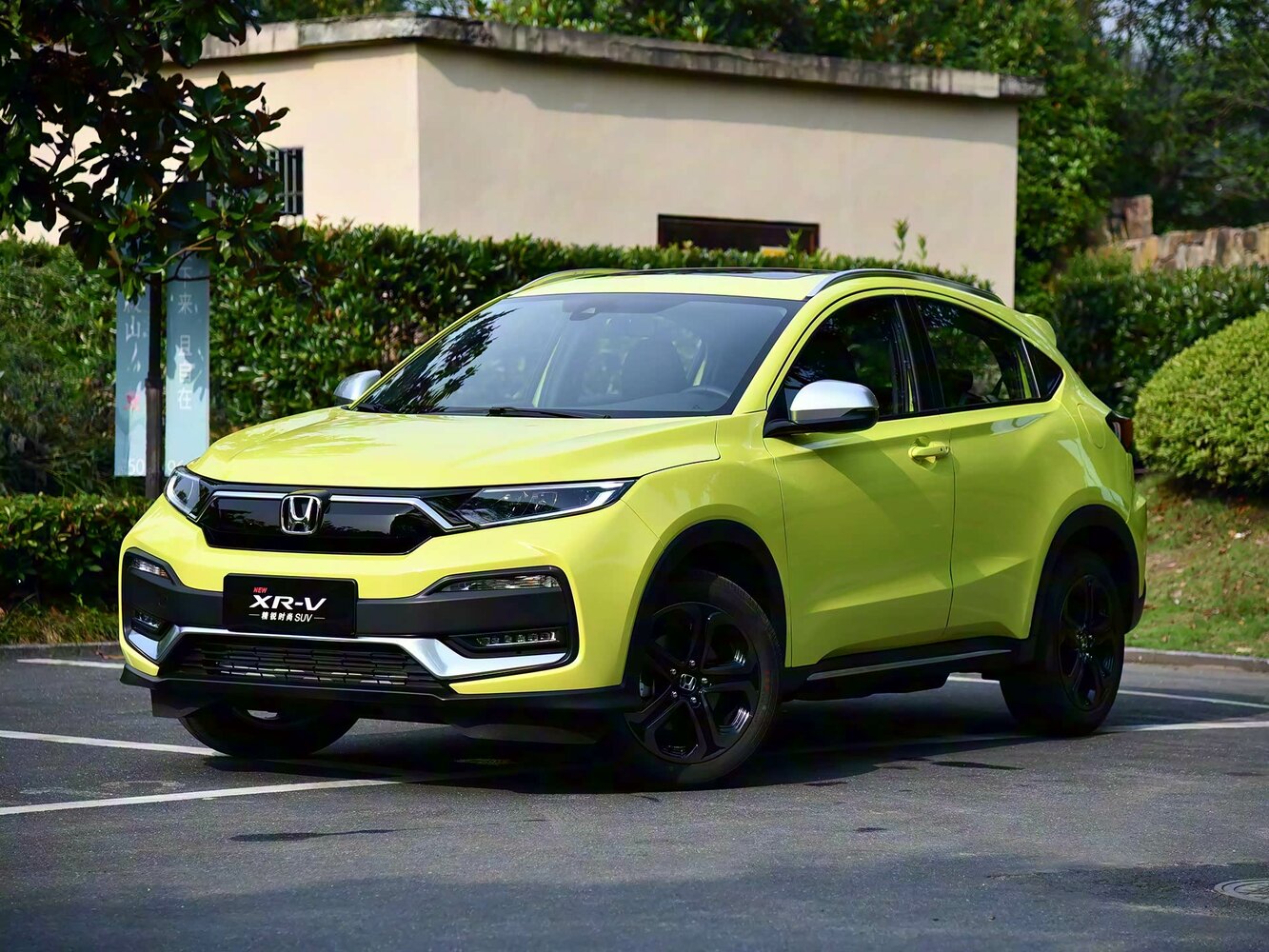 Honda XR-V 2021 1.5L CVT Comfort