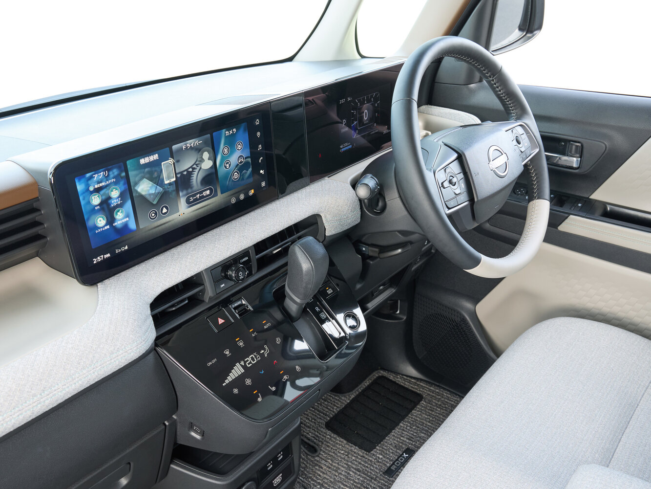 Nissan Roox X