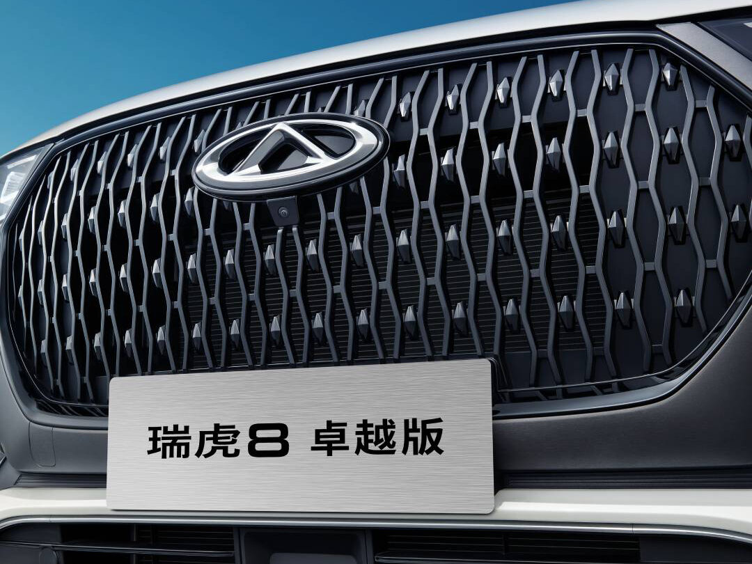 Chery Tiggo 8 — справочные фотографии комплектации, Интерьер 1