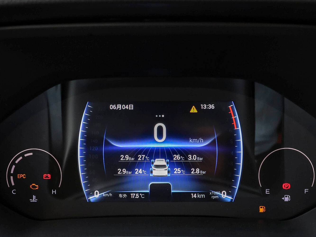 Chery Tiggo 8 — справочные фотографии комплектации, PP