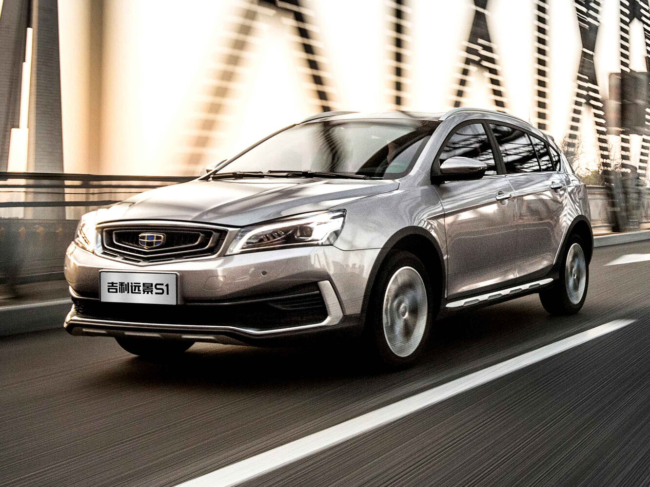 Vision S1