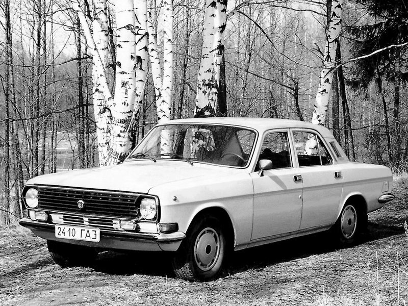 ГАЗ 24 «Волга» — II (2410) (1985–1992)