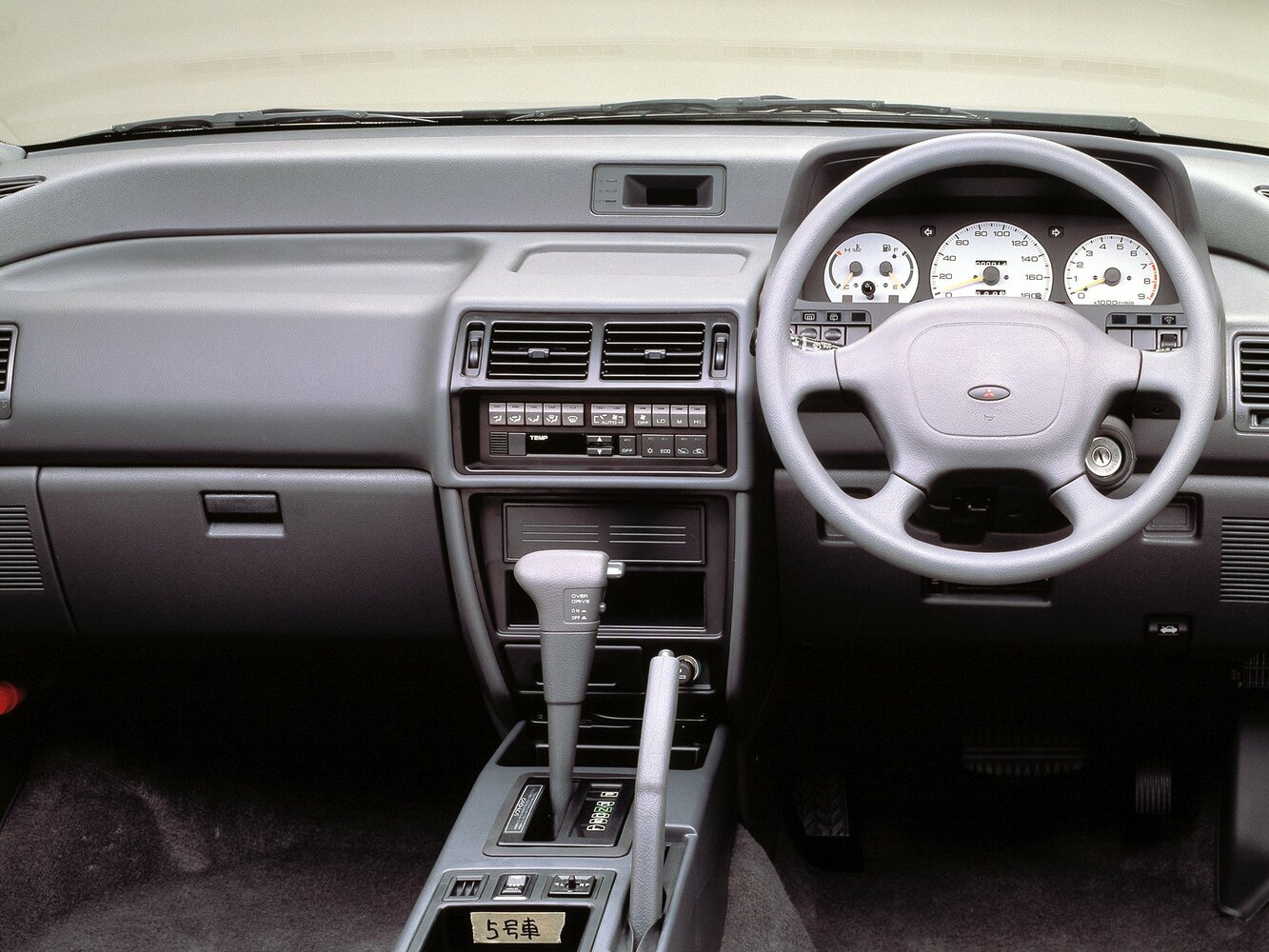 Mitsubishi RVR X