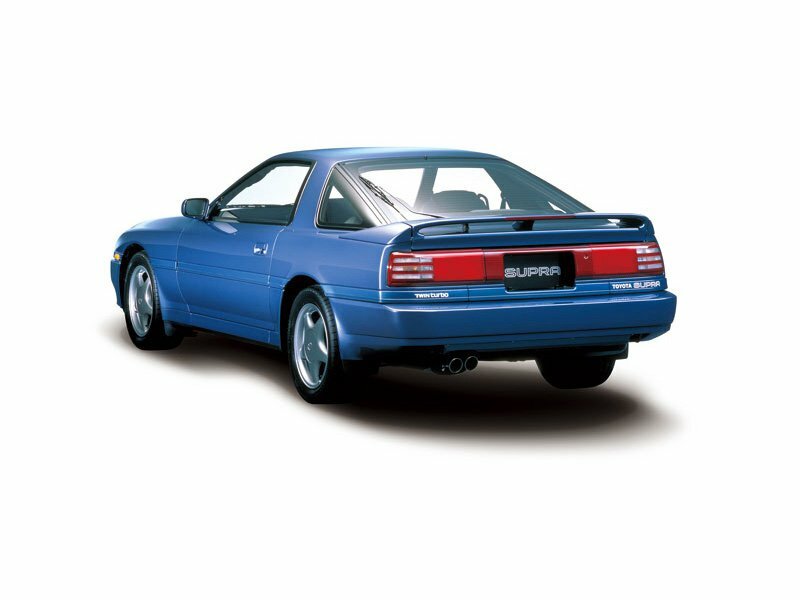 Toyota Supra 3.0GT Limited