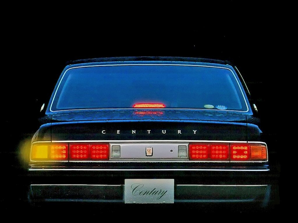 Toyota Century EMV Package