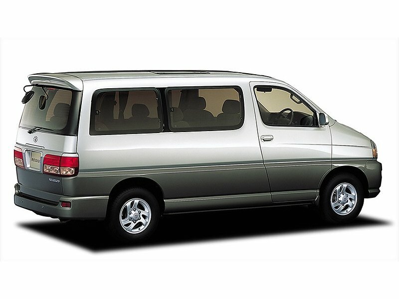 Toyota Regius V