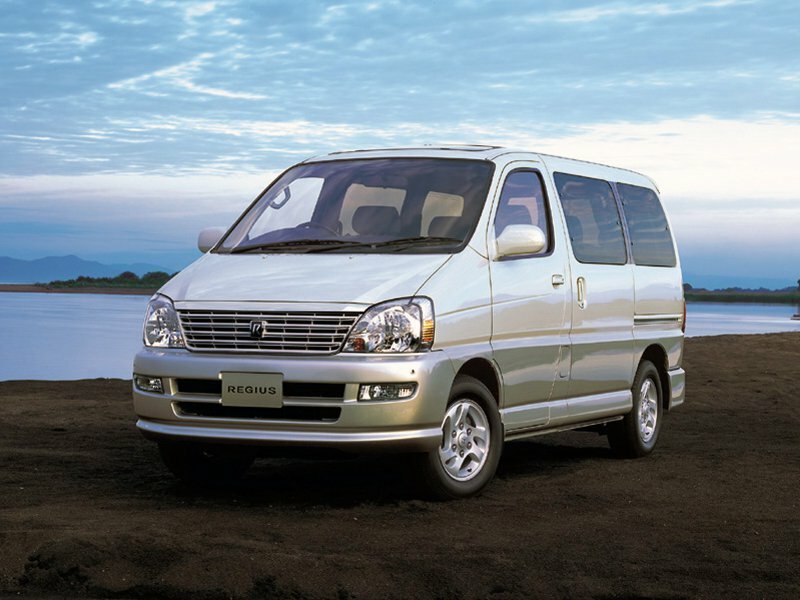 Toyota Regius V