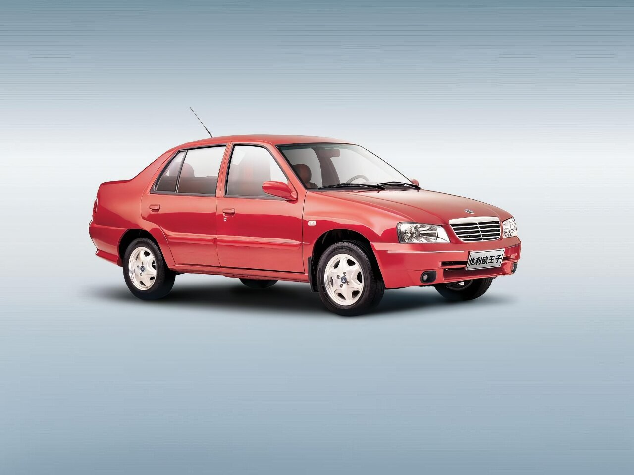 Geely MR (2003–2009) · 1.3 MT (86 л.с.)