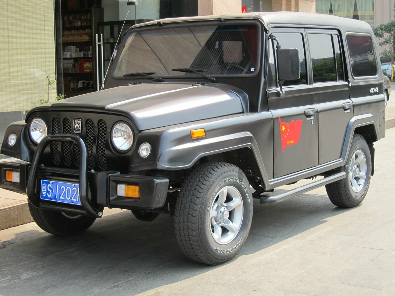 BAIC BJ2020 (1989–2005) · 2.5 MT (106 л.с.) 4WD